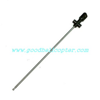 gt8004-qs8004-8004-2 helicopter parts inner shaft